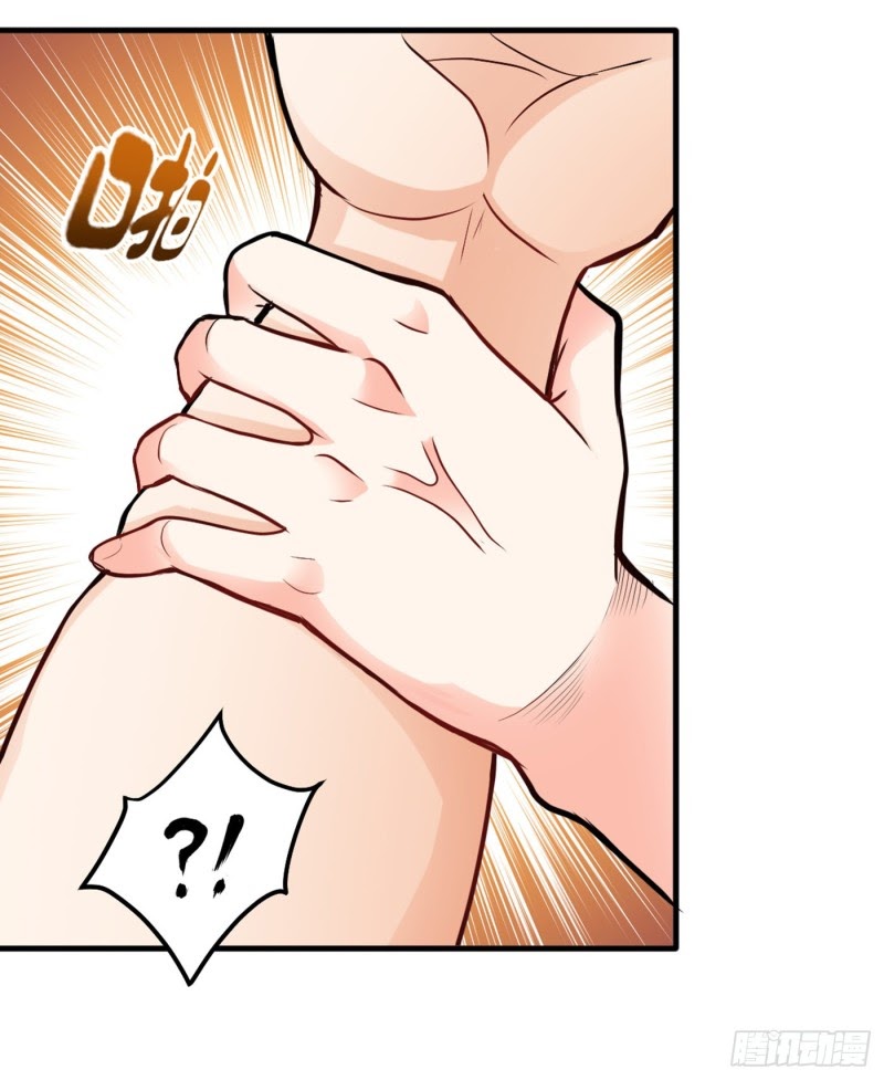 Strongest Divine Doctor Mixed City chapter 116